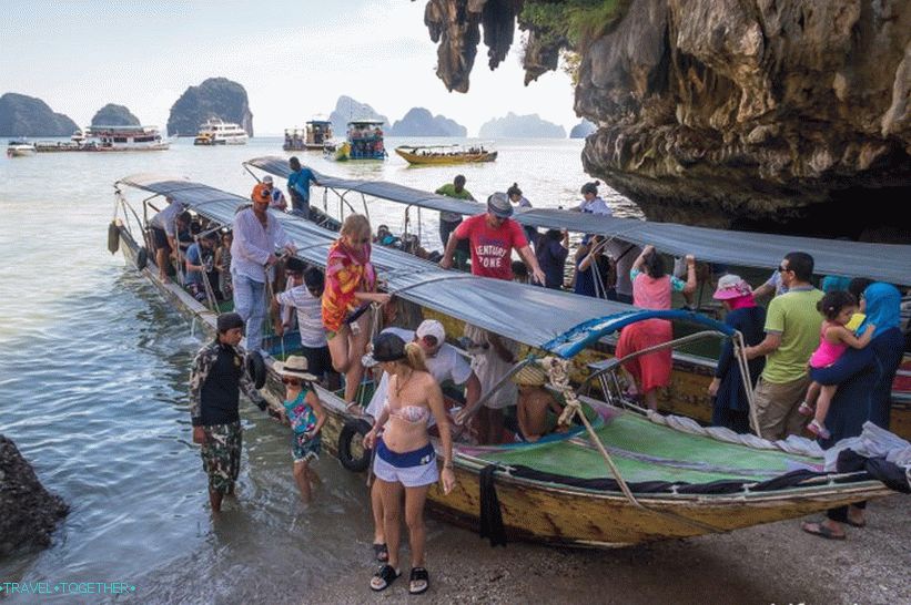 Since it is small, then from the ship only on the longtail