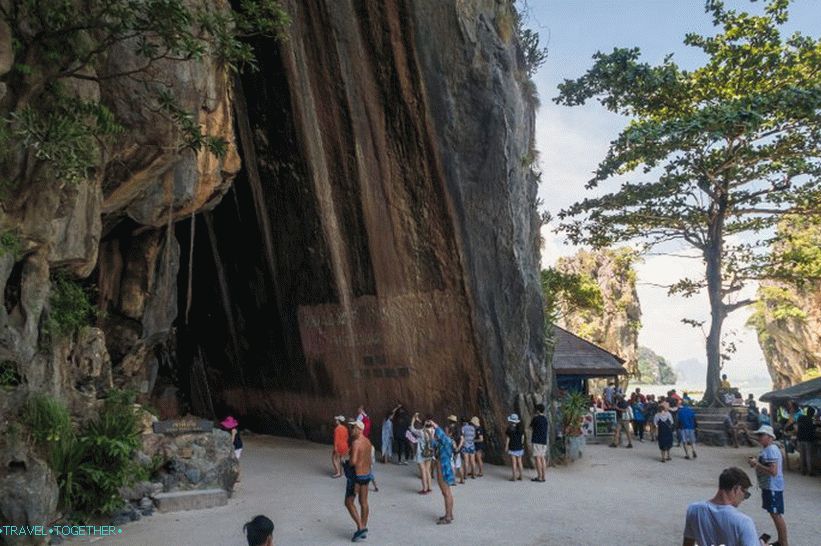 The same damn rock with memorable tablets