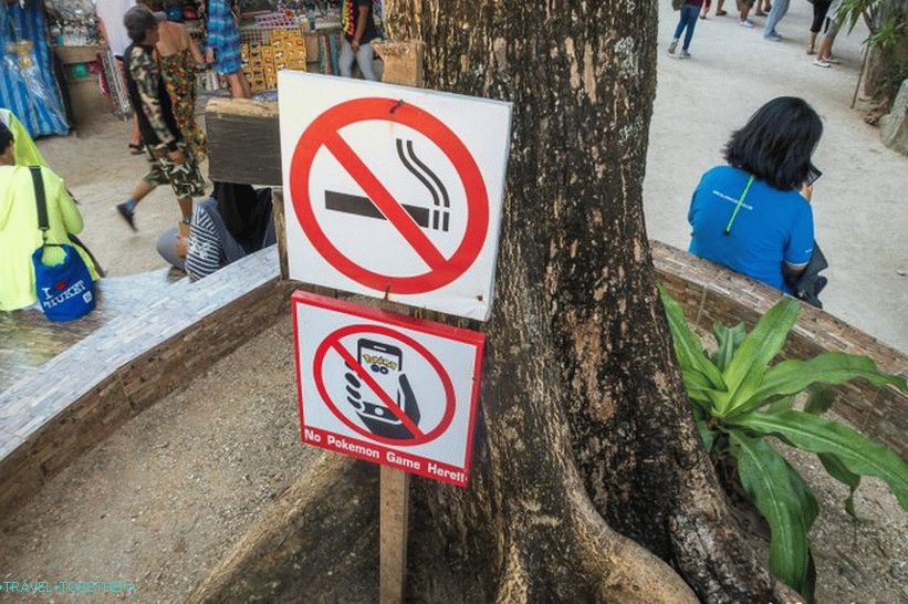 Excursion to the island of James Bond in Thailand - my review