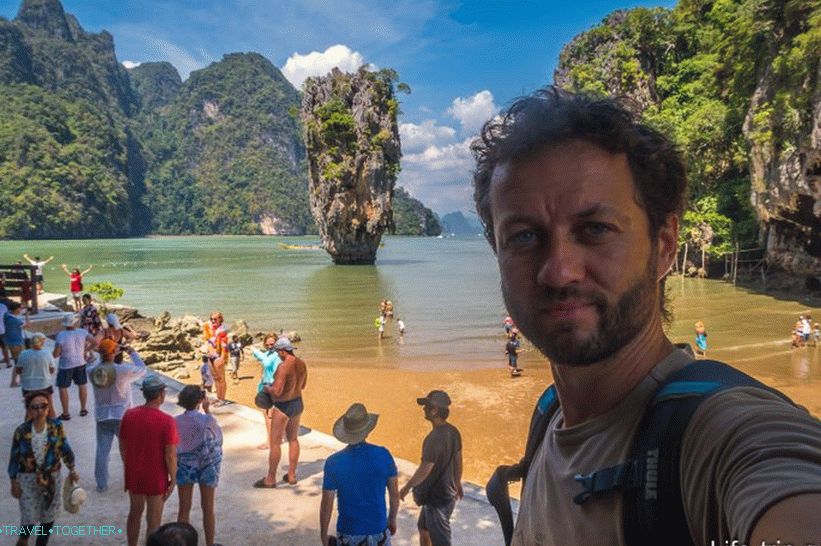 I did it! I have a selfie!