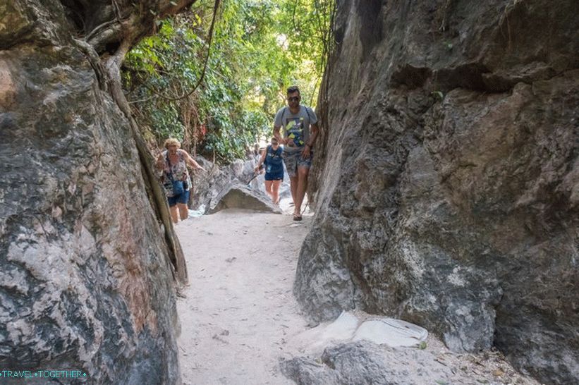 You can walk to the other side of the island