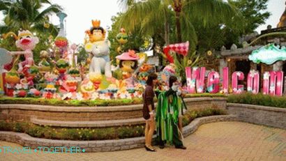 Park Phuket Fantasy