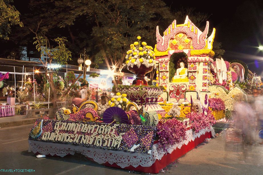 Flower carriage, Chiang Mai Flower Festival
