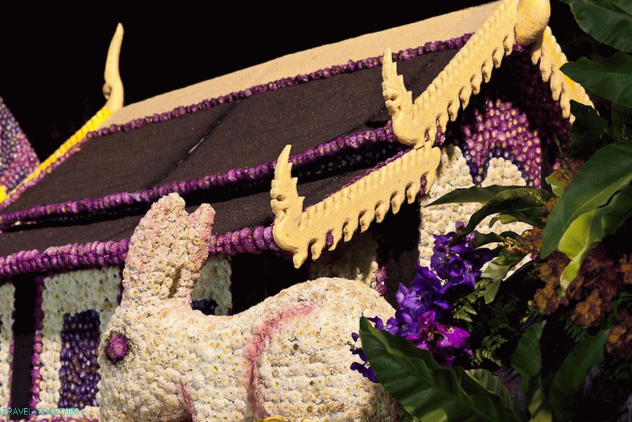 Chiang Mai Flower Festival