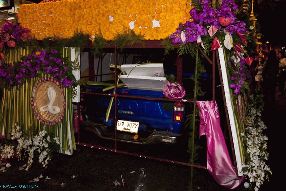 Flower carriage from the inside