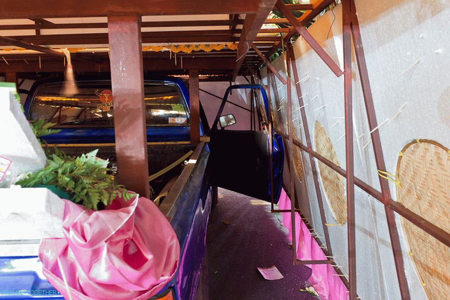 Flower carriage from the inside