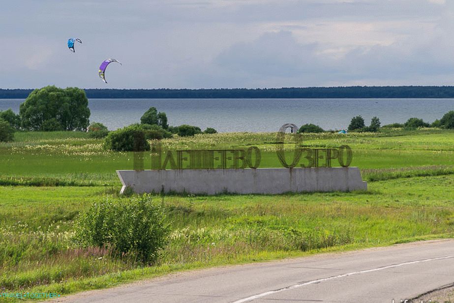 Plescheevo Lake National Park
