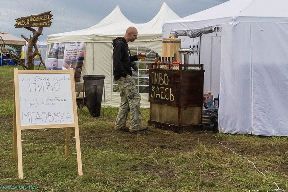 IMHO beer is out of place