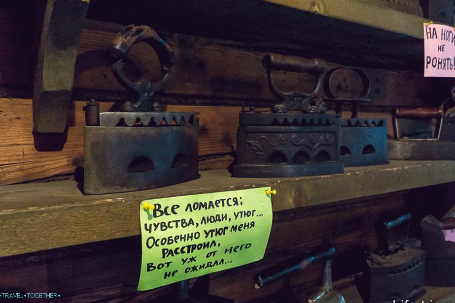 Several shelves in the room - this is a museum of irons, entrance 120 rubles
