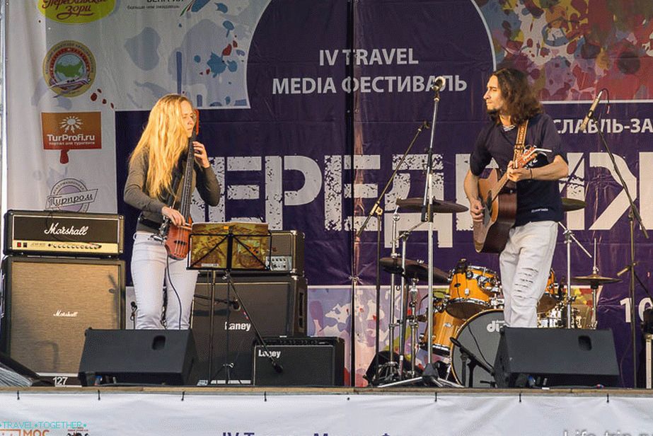 Performance of my friends at the festival