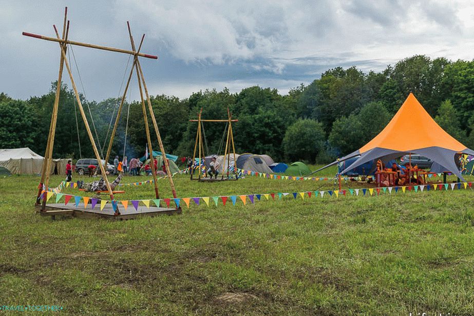 Swing for 200 rubles