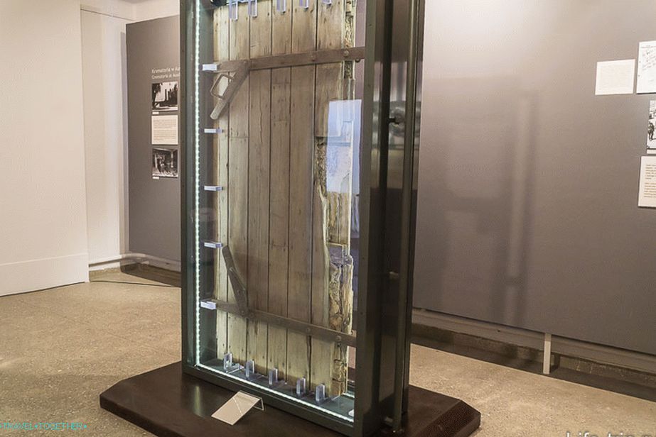 Fragment of the original crematorium door