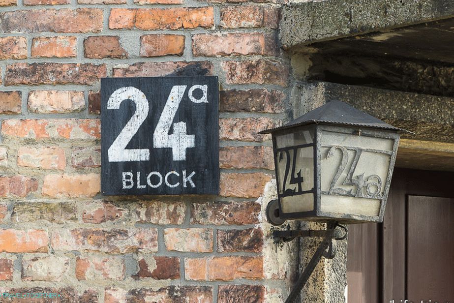 Every block is signed