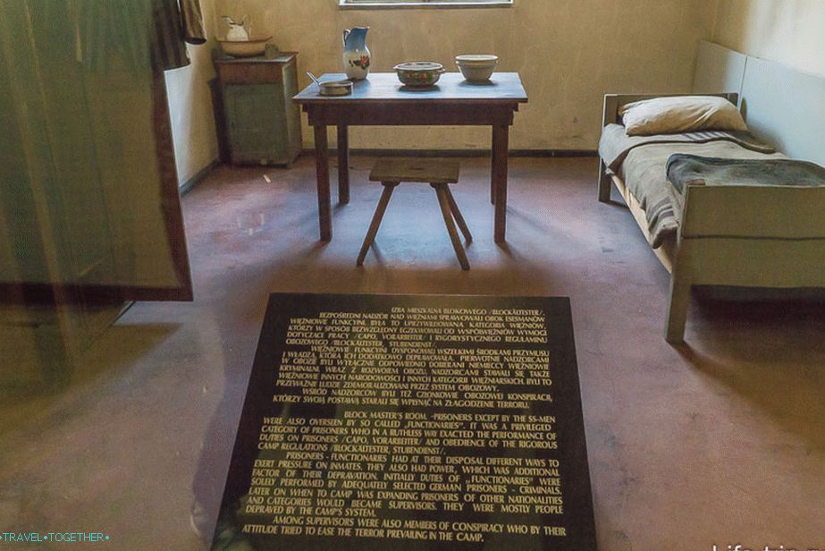 Privileged prisoners (looking after others) lived better