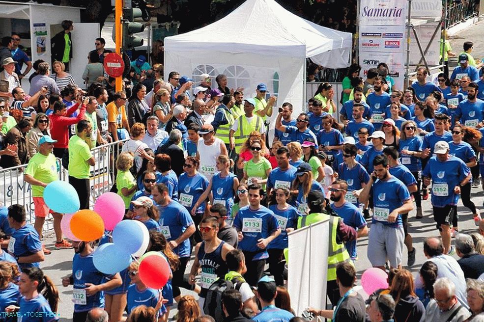 Photos of the First Cretan Marathon