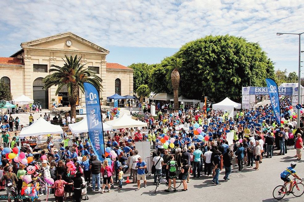 Photos of the First Cretan Marathon