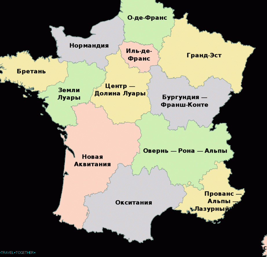 Administrative division