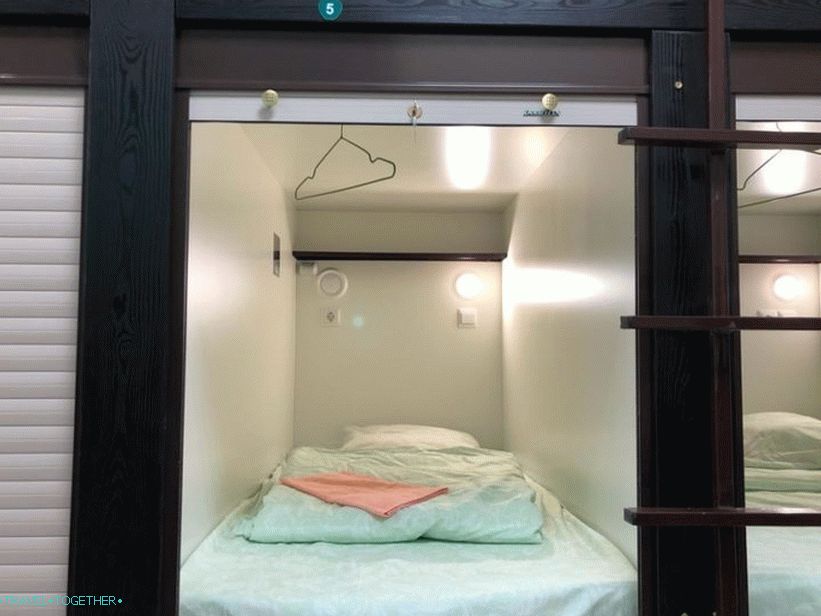 Where to stay in Kolomna cheap - hotels and hostels