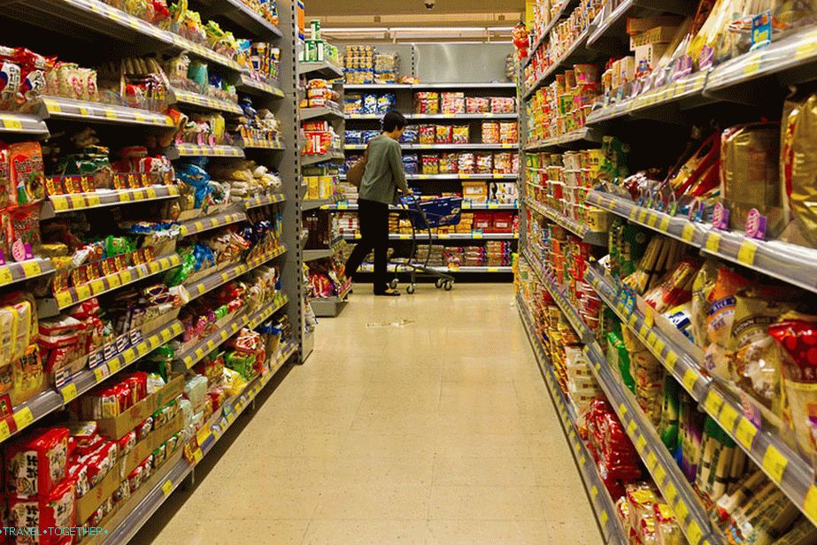 Supermarkets are ordinary, look like everyone else in the world