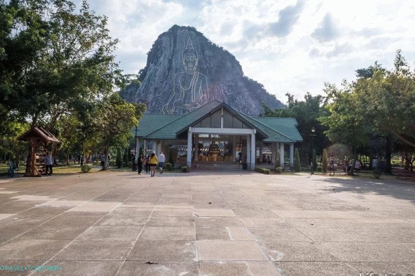 View of the mountain from the road