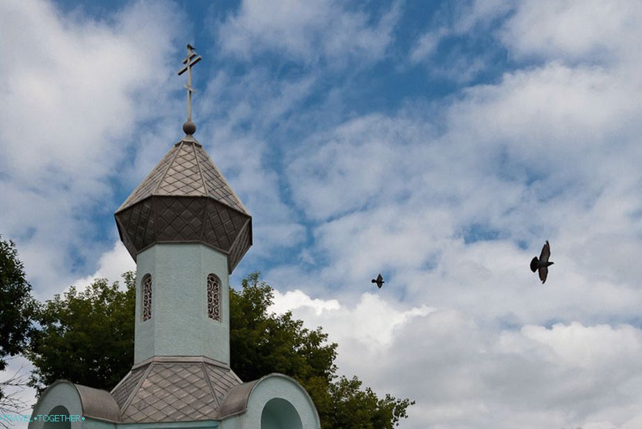 On the Square Maidan