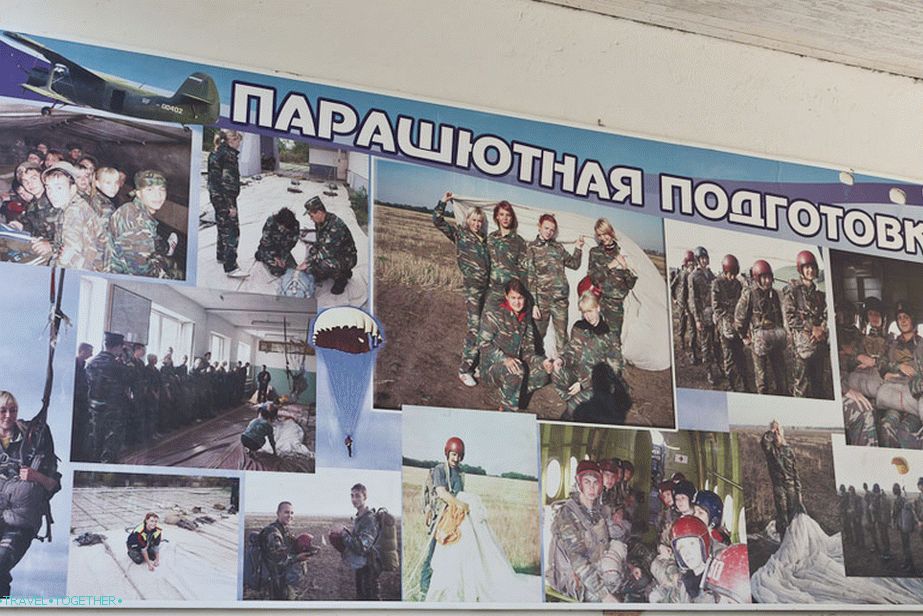 On this poster are solid Cossack girls