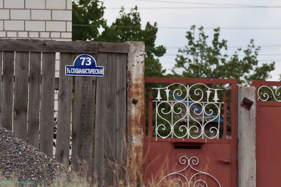 Communist street names