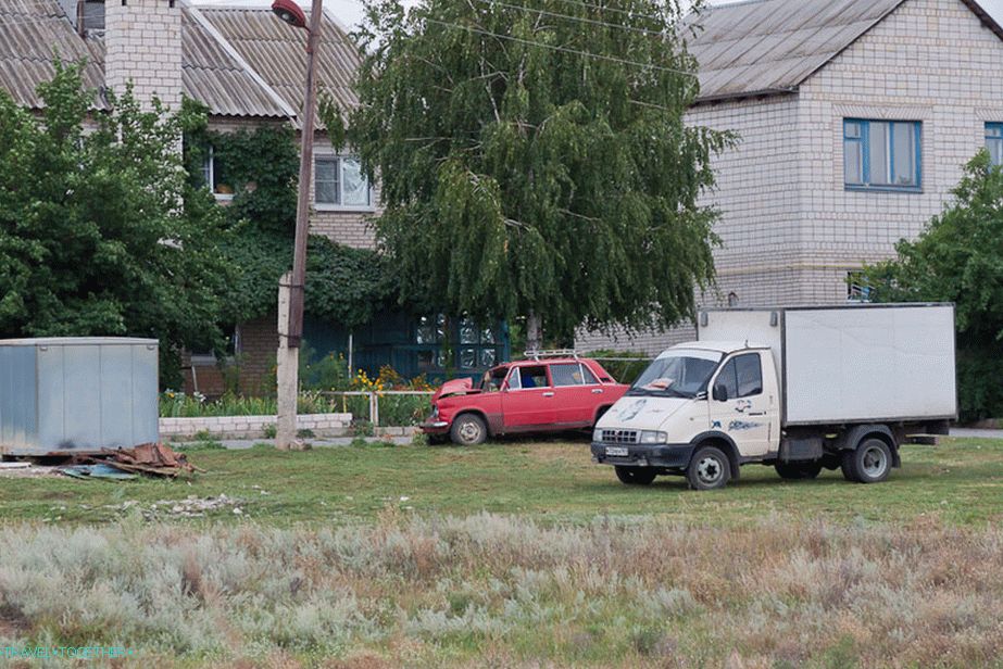 Погода бела. Автомобили по белой Калитве. Уборка мусора городе белая Калитва Ростовская область. Архив белая Калитва РАЙПО. Ростовская область белая Калитва проживает шатырёнок Александр.