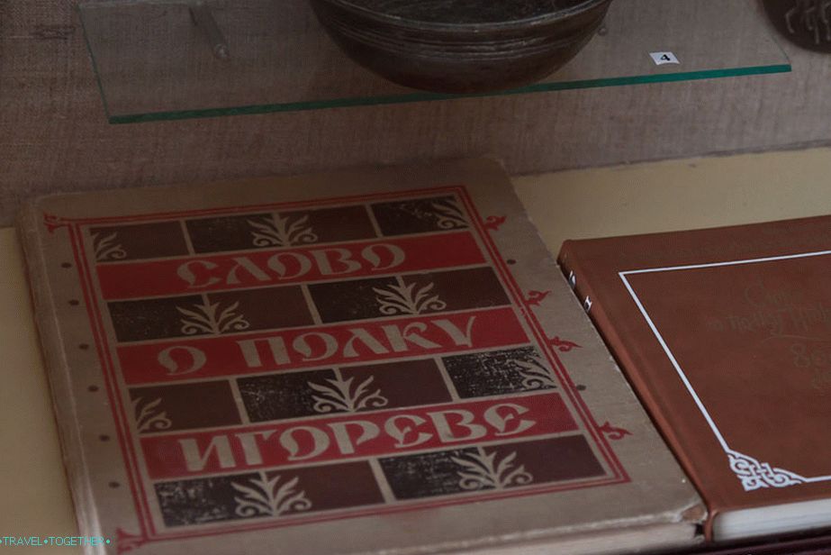 The book is a word about Igor's regiment in the museum