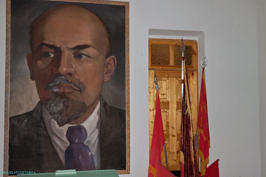 Local History Museum of White Kalitva