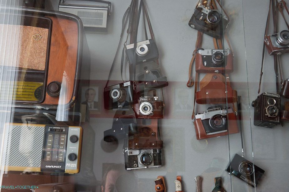 Local History Museum of White Kalitva