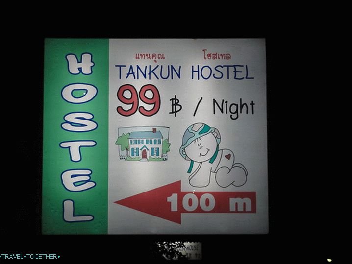 Pointer to Tankun Hostel