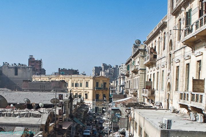 Cairo City. Streets.