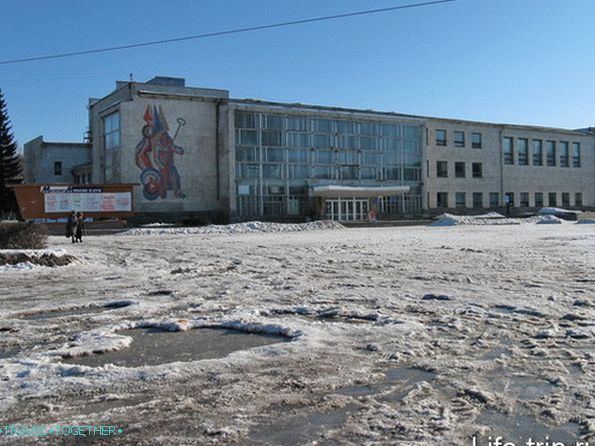 City Mtsensk. Main square.