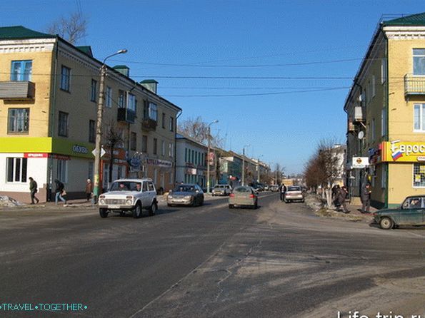 City Mtsensk. Main street.
