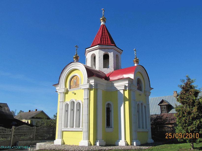 Excursion to the town of Myshkin and the village of Martynovo