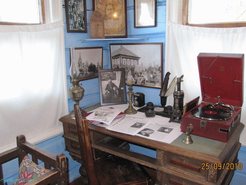 Excursion to the town of Myshkin and the village of Martynovo