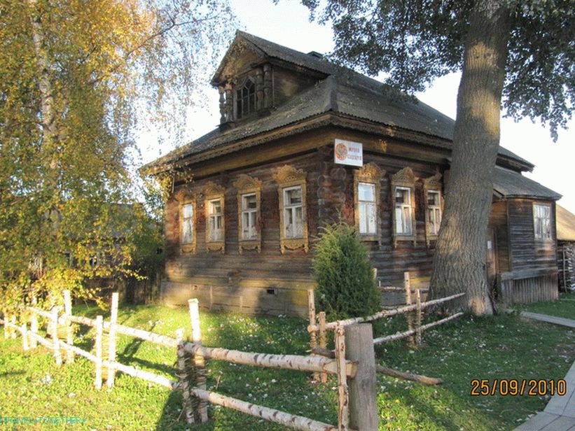 Excursion to the town of Myshkin and the village of Martynovo