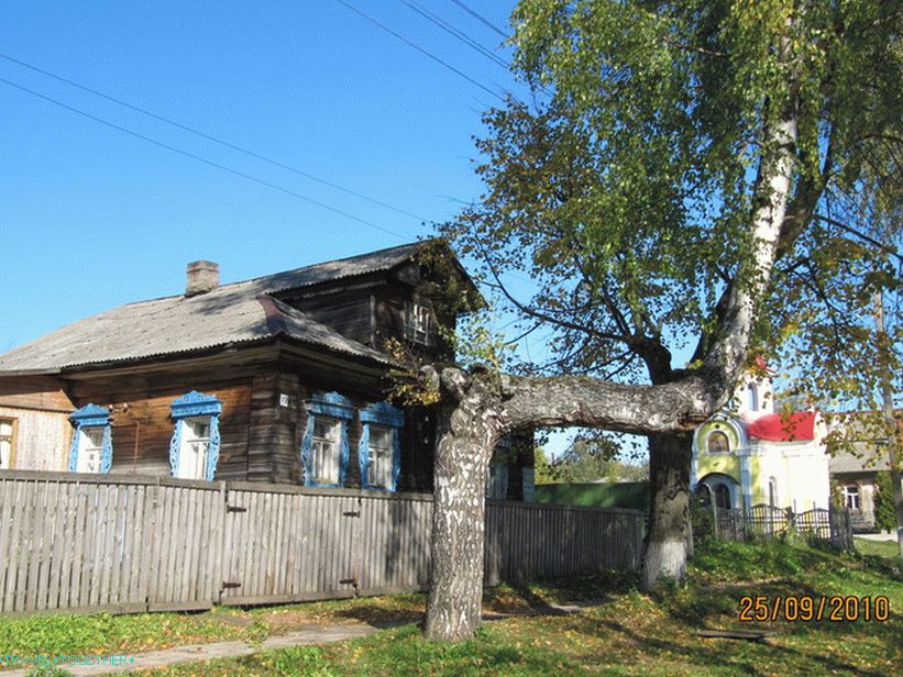 Excursion to the town of Myshkin and the village of Martynovo
