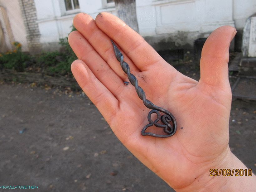 Excursion to the town of Myshkin and the village of Martynovo