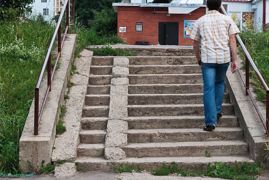 The ramp on the stairs is only partially