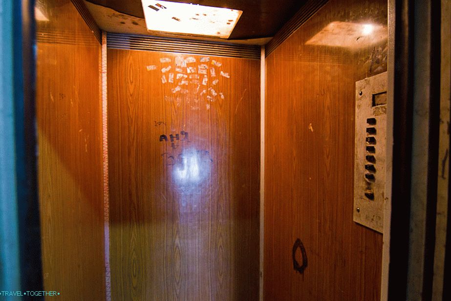 Elevator, like in the 90s