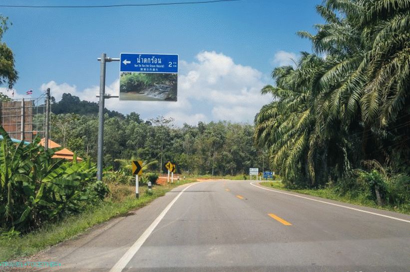 Signpost on the main road