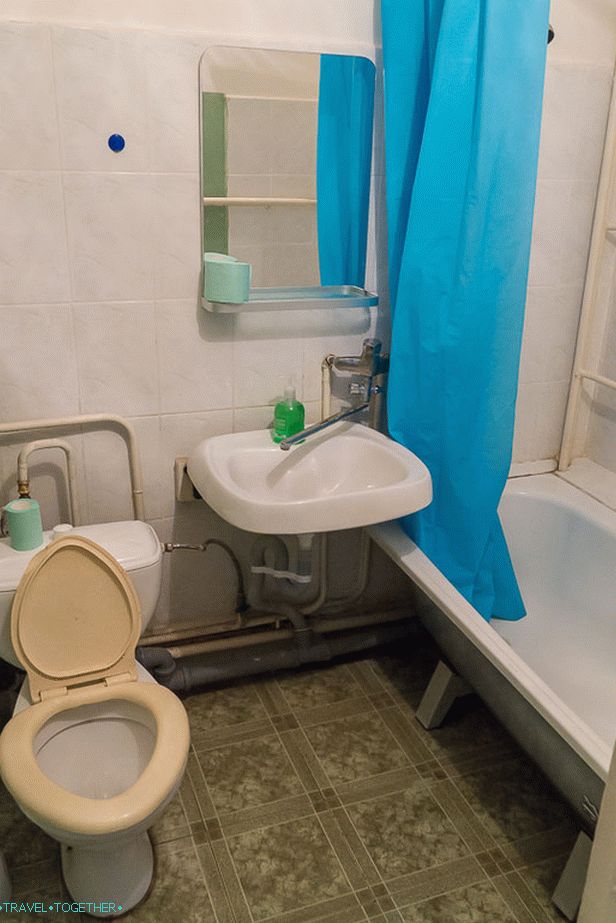 Facilities on the floor