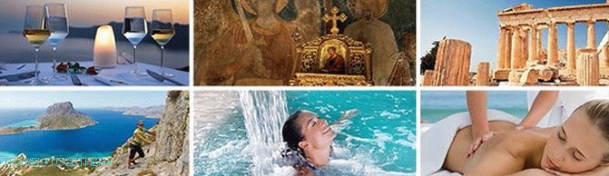 Beleon Tours is a reliable Greek tour operator