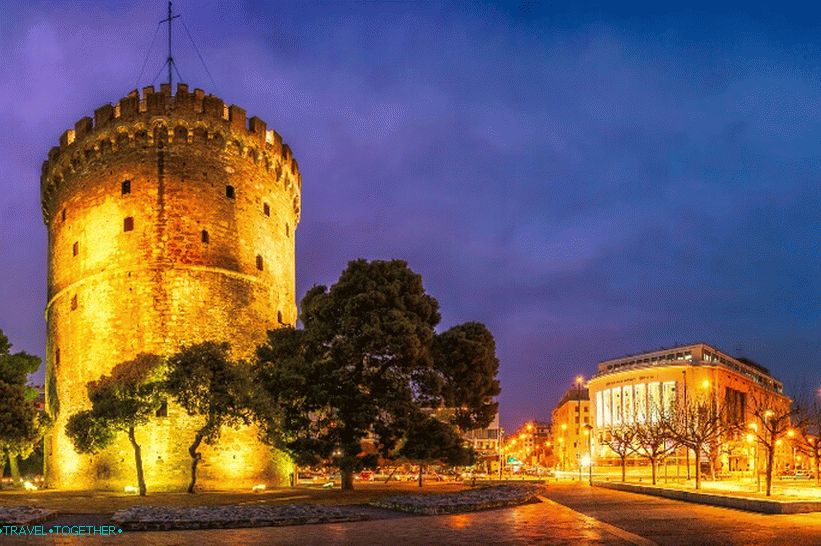 Thessaloniki