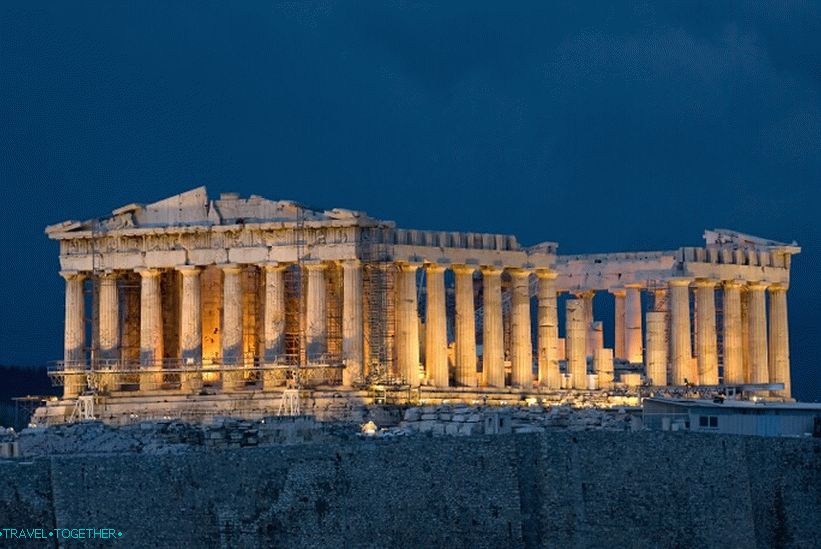 Athenian Acropolis
