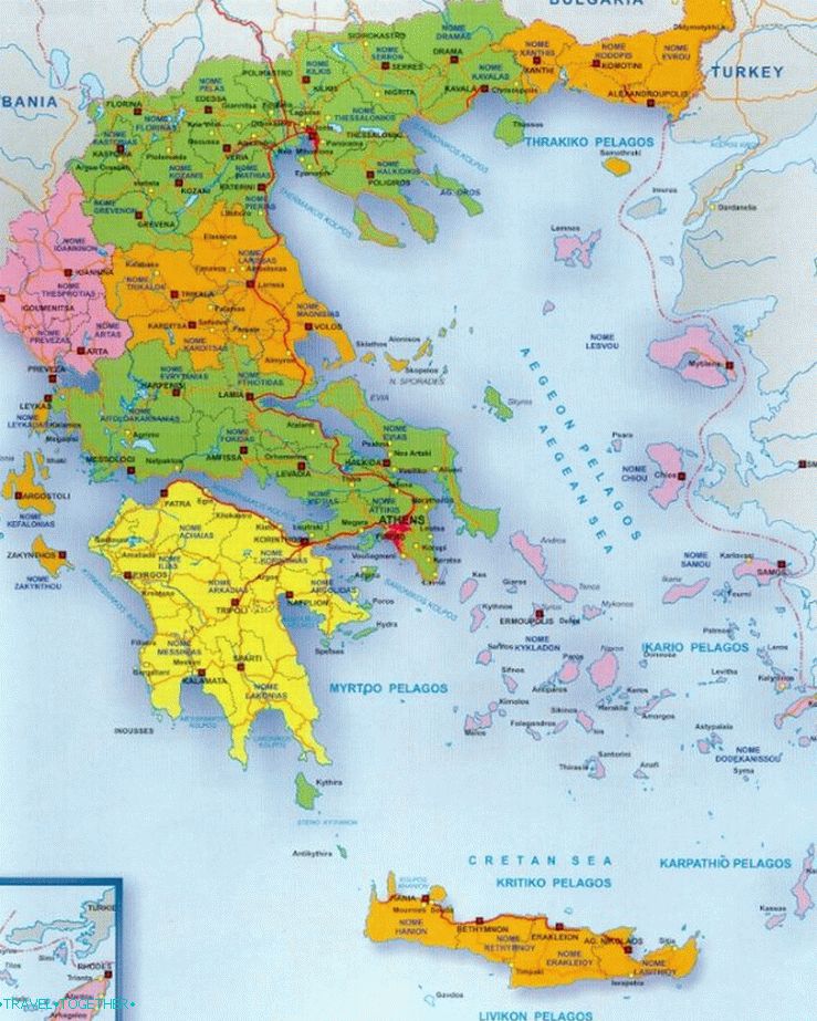 Administrative division