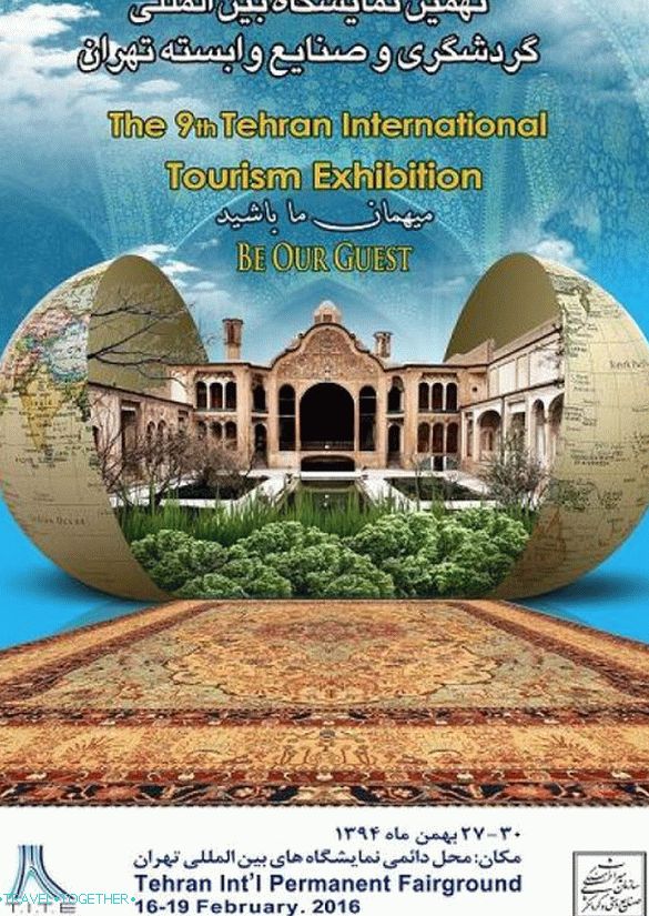 Greece enters the Iranian tourist market