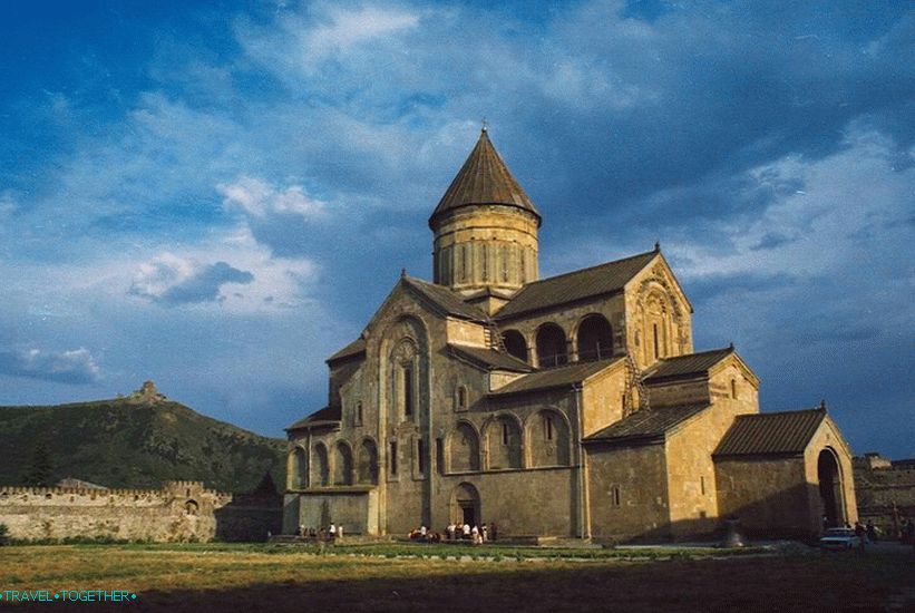 Svetitskhoveli Cathedral